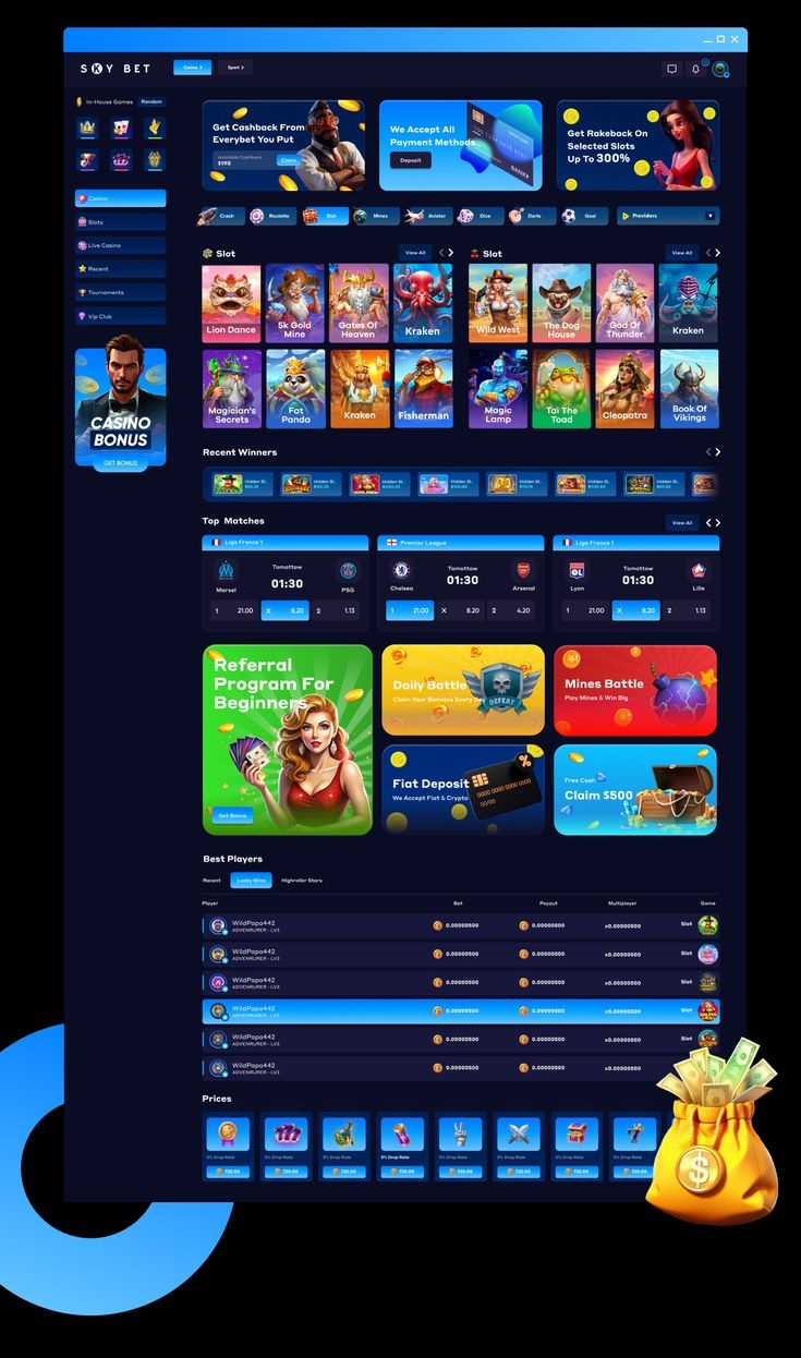 NorthStarBets